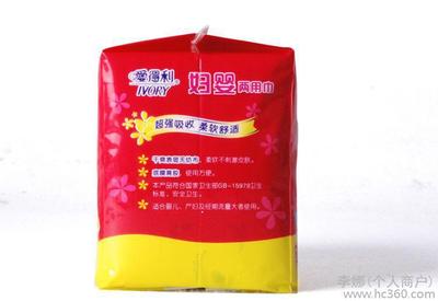 爱得利妇婴两用巾产妇用品护理巾12片产后卫生巾图片_高清图_细节图-李娜(个人商户)