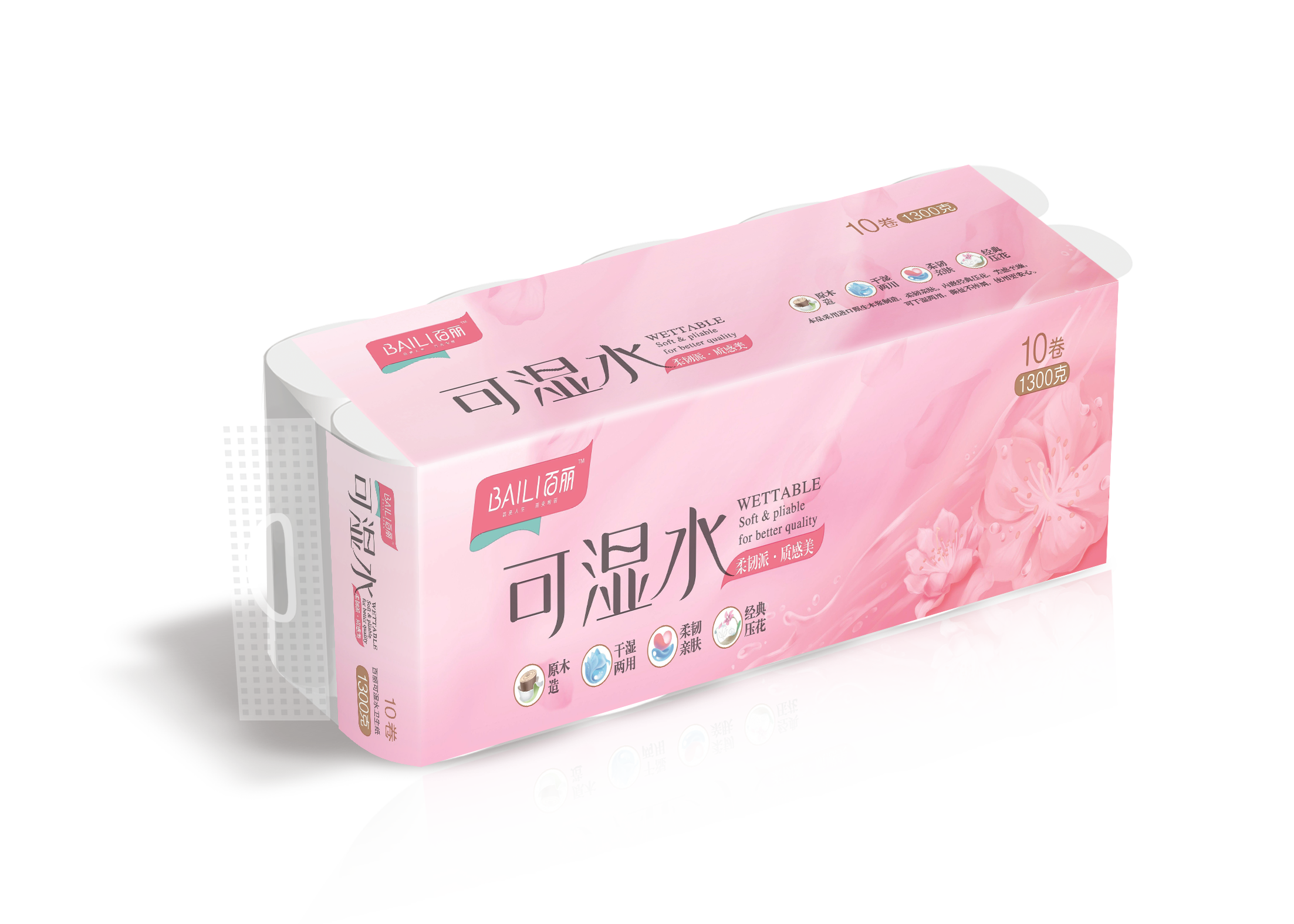 可湿水(桃花)系列_百丽_保定雨森卫生用品