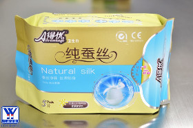 【卫生巾_得优新型蚕丝卫生用品及美容用品诚招省级代理价格_卫生巾_得优新型蚕丝卫生用品及美容用品诚招省级代理厂家】- 